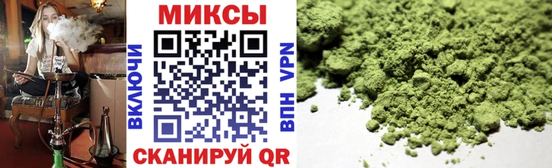 Купить где  Теберда  Бутират бутик 