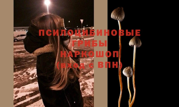 меф VHQ Верхний Тагил