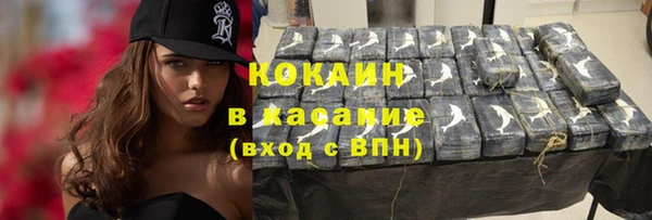 винт Верхнеуральск