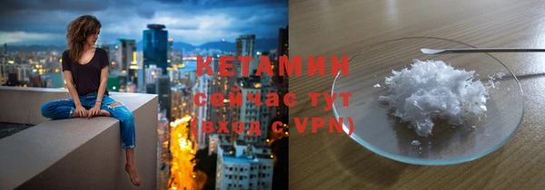 меф VHQ Верхний Тагил