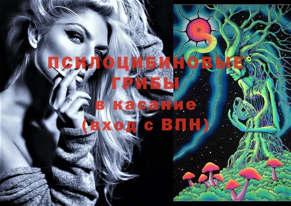 меф VHQ Верхний Тагил