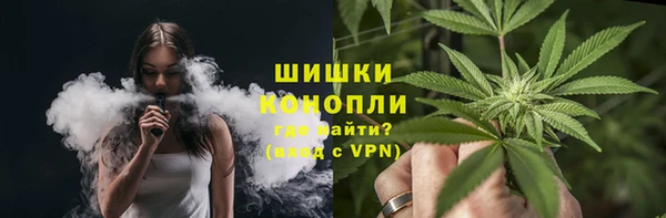 героин Верея