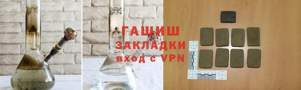 меф VHQ Верхний Тагил