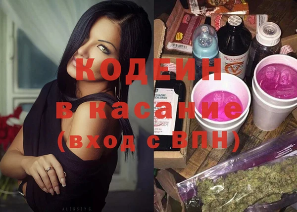 винт Верхнеуральск