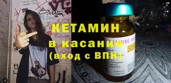 меф VHQ Верхний Тагил