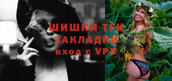 героин Верея
