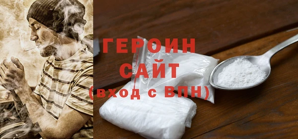 винт Верхнеуральск