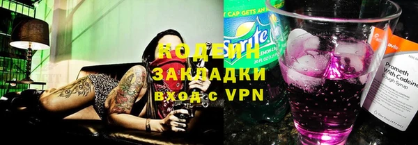 винт Верхнеуральск