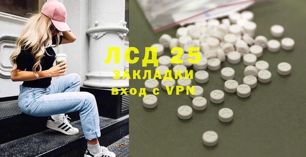 меф VHQ Верхний Тагил
