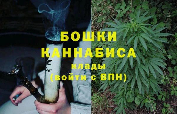 меф VHQ Верхний Тагил