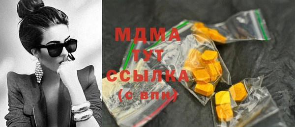 меф VHQ Верхний Тагил
