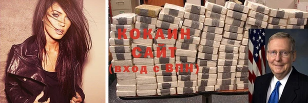 винт Верхнеуральск