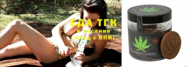 меф VHQ Верхний Тагил